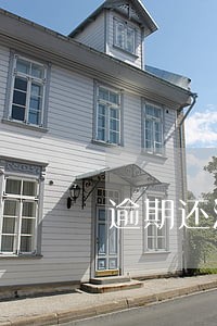 逾期还清满5 逾期还清满5