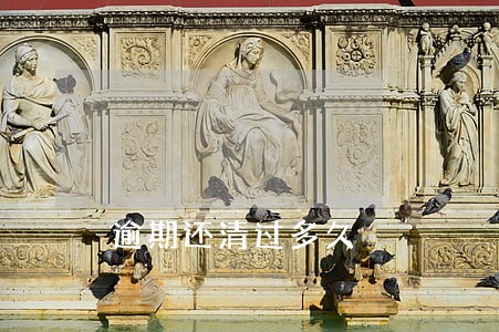 逾期还清过多久 逾期还清过多久