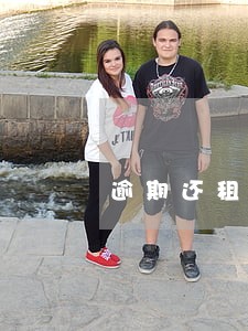 逾期还租会分期后果 逾期还租会分期后果