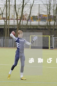 逾期还能下钱的口子 逾期还能下钱的口子