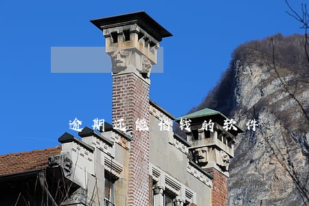 逾期还能借钱的软件 逾期还能借钱的软件