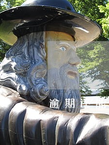 逾期还能带贷款吗 逾期还能带贷款吗