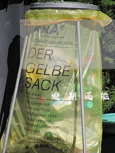 逾期还能当信贷员吗 逾期还能当信贷员吗