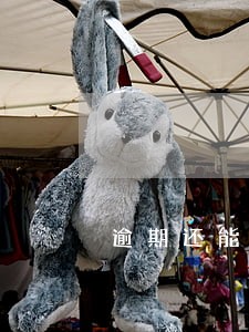 逾期还能申请恢复供暖吗 逾期还能申请恢复供暖吗