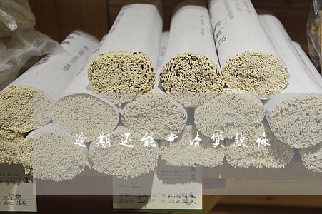 逾期还能申请贷款嘛 逾期还能申请贷款嘛