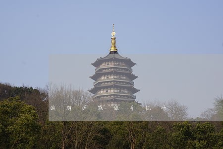逾期还能租手机吗 逾期还能租手机吗