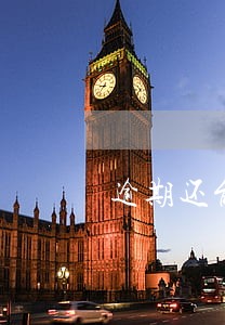 逾期还能贷款的平台有吗 逾期还能贷款的平台有吗