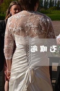 逾期还花呗的后果 逾期还花呗的后果