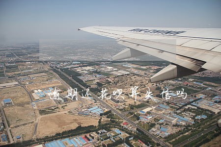 逾期还花呗算失信吗 逾期还花呗算失信吗