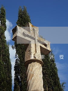 逾期还要平台可以借款 逾期还要平台可以借款