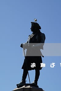 逾期还贷款会加息 逾期还贷款会加息