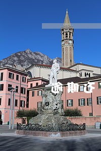 逾期还贷款会怎么样 逾期还贷款会怎么样