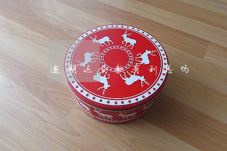 逾期还贷款有利息吗 逾期还贷款有利息吗