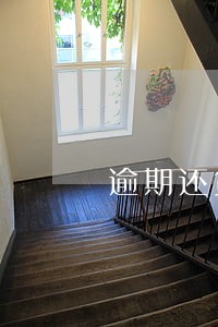 逾期还贷的情况说明