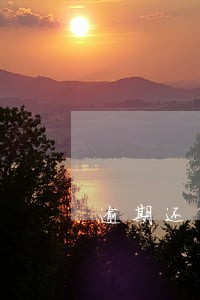 逾期还车贷会怎么样 逾期还车贷会怎么样