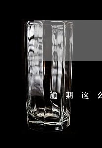 逾期这么查询