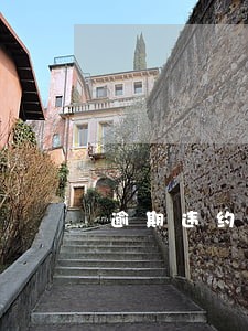 逾期违约利息可以超过本金吗