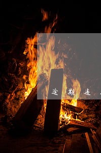 逾期违约利息的最新规定 逾期违约利息的最新规定