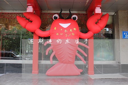 逾期违约发生于 逾期违约发生于