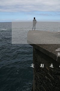 逾期违约属不属于违法 逾期违约属不属于违法