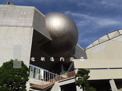 逾期违约惩罚 逾期违约惩罚