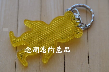 逾期违约意思 逾期违约意思
