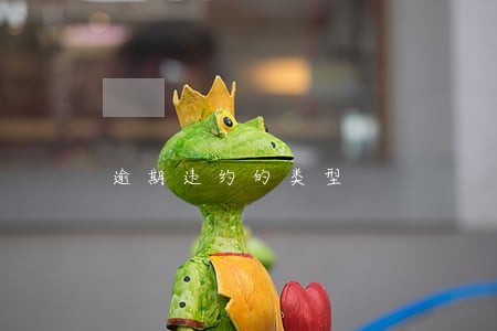 逾期违约的类型