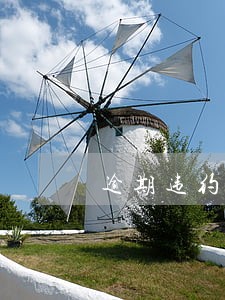逾期违约金一天五百合法吗 逾期违约金一天五百合法吗