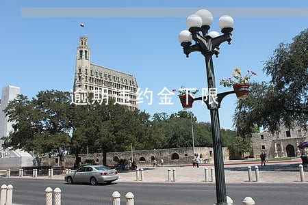 逾期违约金下限 逾期违约金下限