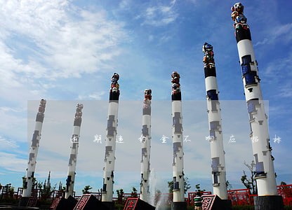 逾期违约金不响应招标文件 逾期违约金不响应招标文件