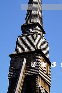 逾期违约金从哪一天开始算 逾期违约金从哪一天开始算