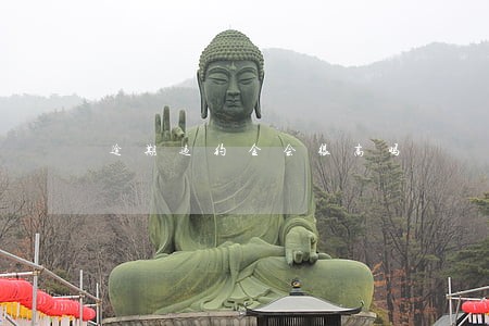 逾期违约金会很高吗 逾期违约金会很高吗