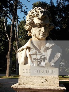 逾期违约金和合同解除违约金吗 逾期违约金和合同解除违约金吗