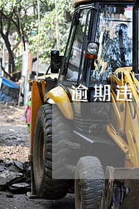 逾期违约金如何计算才合法 逾期违约金如何计算才合法