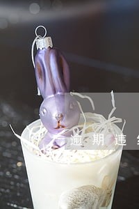 逾期违约金每日万分之四