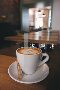 逾期违约金每日法律规定 逾期违约金每日法律规定