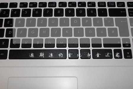 逾期违约金比本金还高 逾期违约金比本金还高