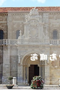 逾期违约金英语 逾期违约金英语