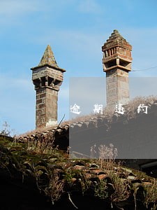 逾期违约金贷调客服 逾期违约金贷调客服