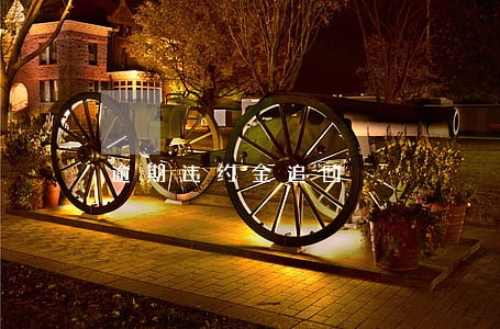 逾期违约金追回 逾期违约金追回