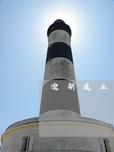 逾期连三怎么办信用卡 逾期连三怎么办信用卡