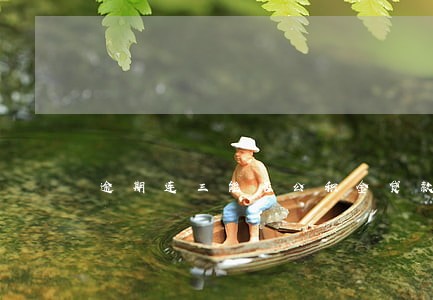 逾期连三能否公积金贷款 逾期连三能否公积金贷款