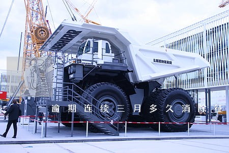 逾期连续三月多久消除征信 逾期连续三月多久消除征信