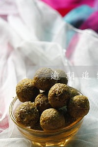 逾期追缴流程 逾期追缴流程