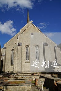 逾期退款找哪个部门 逾期退款找哪个部门