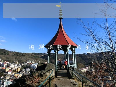 逾期退款违约金 逾期退款违约金