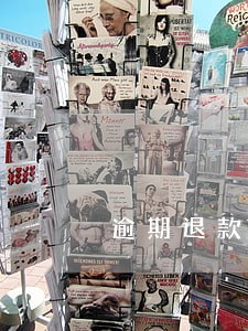 逾期退款违约金怎么计算 逾期退款违约金怎么计算
