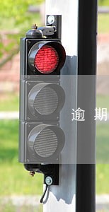 逾期退税会不会保留下一年 逾期退税会不会保留下一年