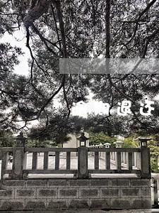 逾期退还投标保证金的法律责任 逾期退还投标保证金的法律责任