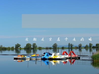 逾期送货属于违约吗 逾期送货属于违约吗